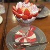 コーヒー ロード - 