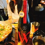 寿司と焼き鳥 大地 - 