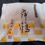 鶴屋八幡 - 料理写真: