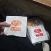 PIE mania アキバ・トリム店