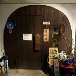 いせもとCafe - 渋い外観。