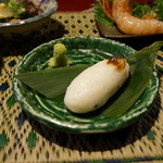 地雷也 - 焼笹かまぼこ