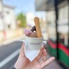 アテスウェイ グラスエショコラ - 