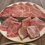 焼肉うしごろ - 