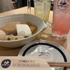 炉端とおでん 呼炉凪来 京都駅前店