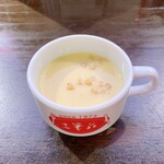 洋食とワインのお店 土筆苑 - 