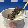 Yoajung 名古屋・栄地下店
