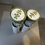出雲茶屋たばねのし - 