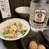 居酒屋一休 - 