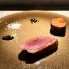 TACUBO - 