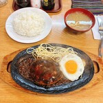 ハンバーグハウス - 