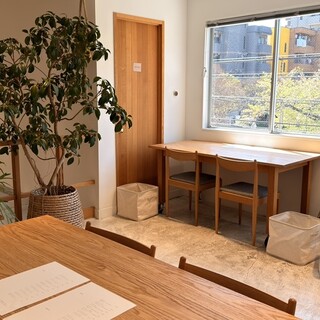 TRIP ROOM_2