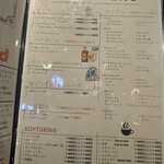 トラットリア クアルト - 