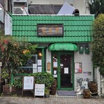 中国四川料理 駱駝 - 