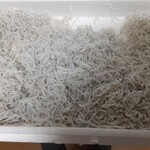 安重水産 - 