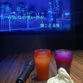 カラオケレインボー_0
