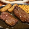 サイゼリヤ - 