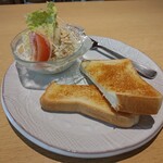 サンテ - 