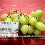 ラ・ムー - 料理写真:お安いぶどうではあるが、、、