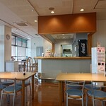 サンテ - 