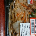 ヨークマート - 料理写真: