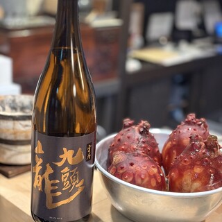 お酒と飯 たしなみ_2