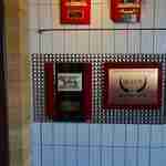 炭火焼肉 なかはら - 田村牛特約店の看板等が入口前に設置されており