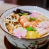 末廣 - 料理写真:蒸し寿司-上