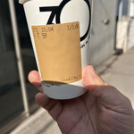 スターバックスコーヒー - ドリンク写真: