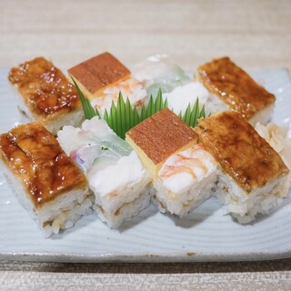 末廣_1