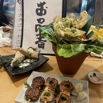串幸 - 