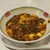 餃子の王将 - 料理写真:極王麻婆豆腐(ジャストサイズ)