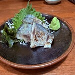 いちご - 