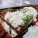 まるたか生鮮市場 幸町店