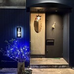 紀屋 - 