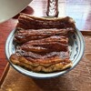 麟 - 