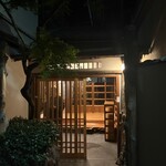 ぼたん - 