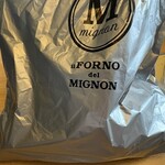 ミニヨン - ドリンク写真:幸い店頭で天神セットってのが販売されてたので此方をお持ち帰りしました。