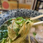 中村商店 - 