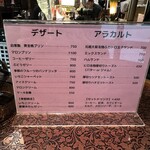 ヒロ - 