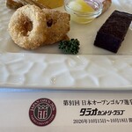 タラオカントリークラブ - 
