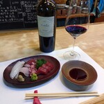 小若 - 