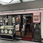 ヒロ - 