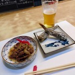 小若 - 