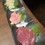 炭焼肉　石田屋。 - 