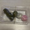 祇園饅頭