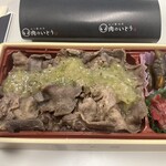 肉のいとう - 