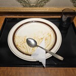 カレー専門店 クラウンエース - ごちそうさまでした。