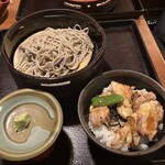 鳥元 - 