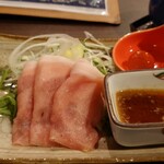 レストラン Rivage - 